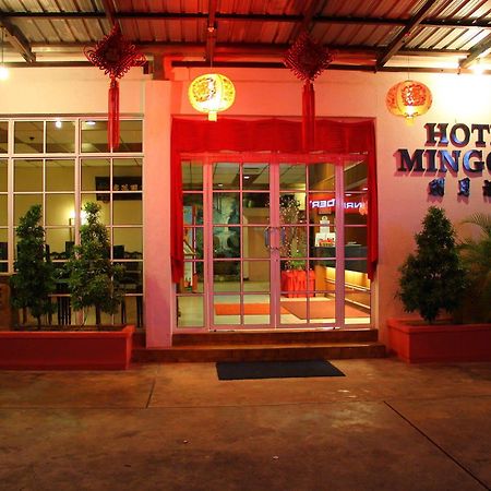 Hotel Mingood George Town Eksteriør billede